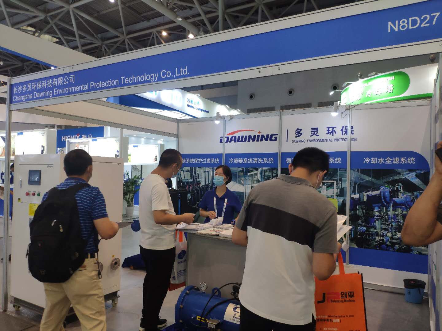 多靈參加中國(guó)制冷展 多靈參加中國(guó)制冷展