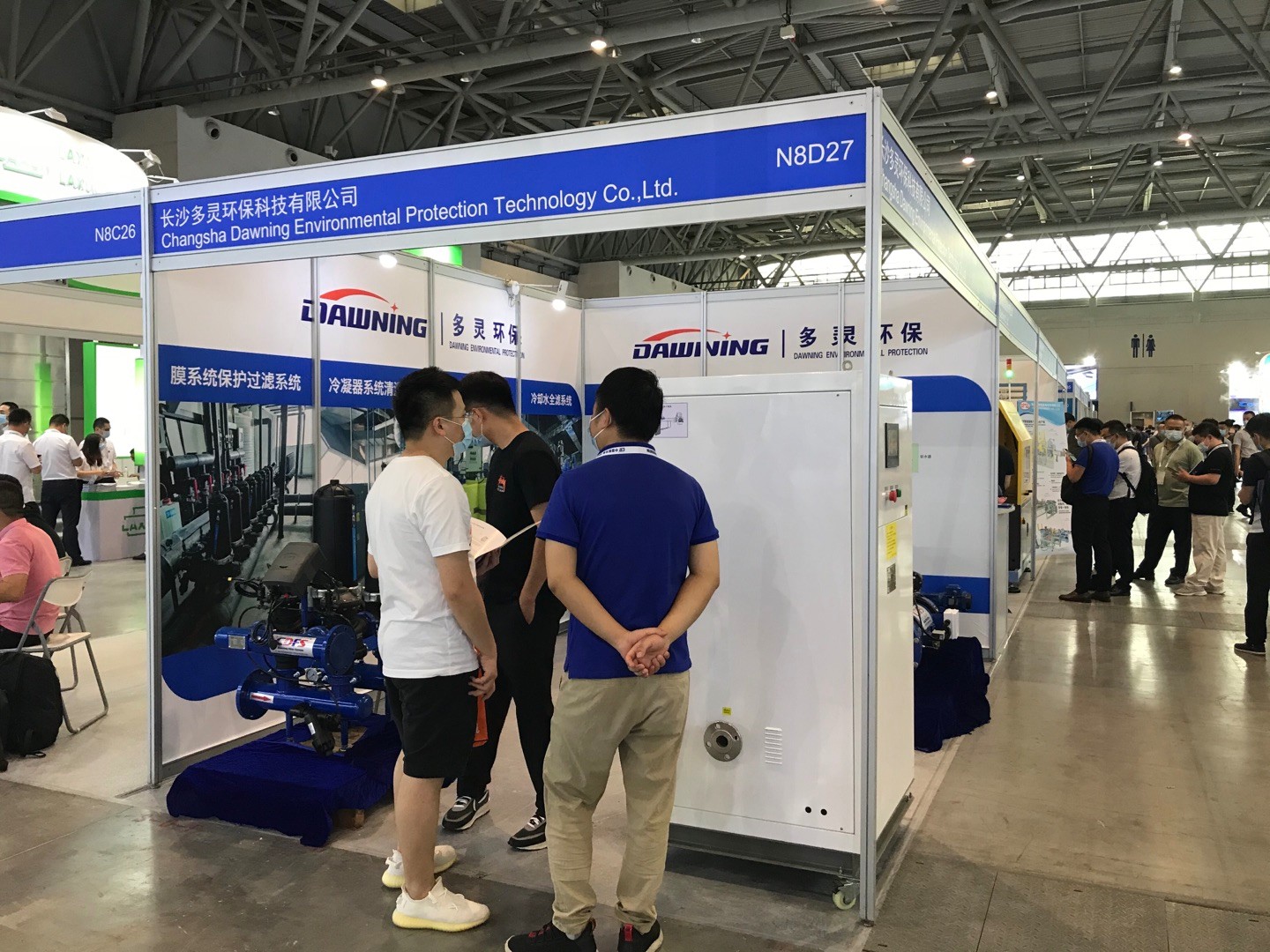 多靈參加中國(guó)制冷展 多靈參加中國(guó)制冷展