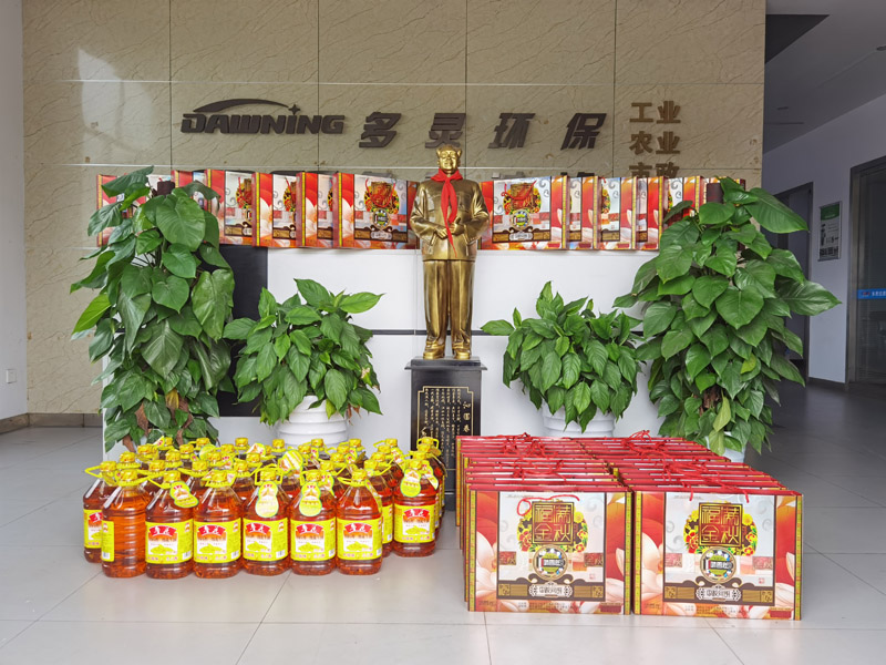 雙節(jié)回家團(tuán)圓，愛國更愛家！